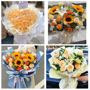 河池市凤山东兰县罗城环江县同城鲜花店送男士朋友向日葵玫瑰花束