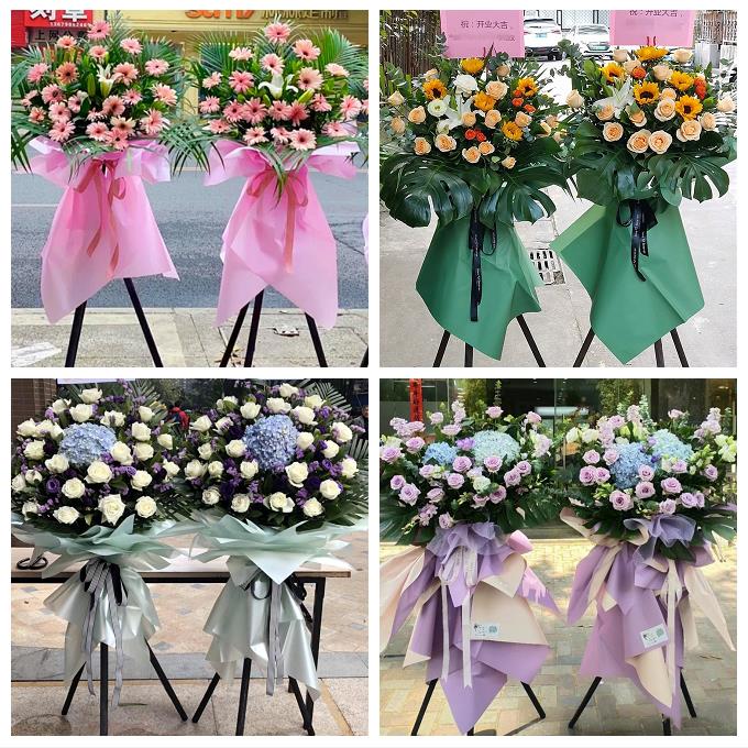 浙江宁波象山宁海县余姚慈溪市鲜花店同城送开业花篮朋友公司乔迁