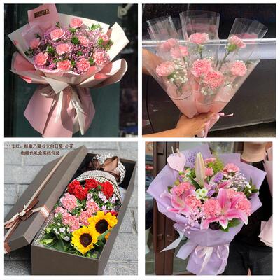 阳泉城区矿区郊区平定县盂县同城鲜花店38女王节康乃馨送妈妈婆婆