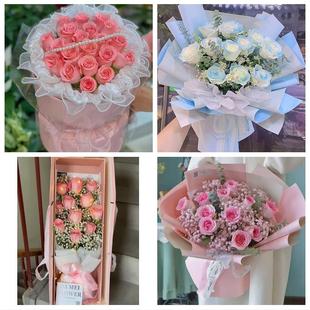 广州市荔湾越秀海珠区天河区同城鲜花店情人节玫瑰花束礼盒送女友