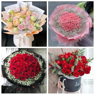 鹤壁鹤山山城淇滨区浚县淇县同城鲜花店情人节玫瑰花束礼盒送女友