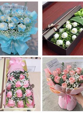 送上海市闵行区江川路古美路同城鲜花店情人节送老婆玫瑰表白女友