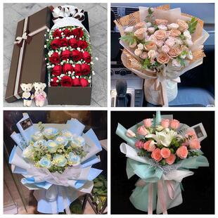 湖南郴州市北湖区苏仙区桂阳县同城鲜花店送11朵33枝玫瑰表白女友