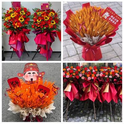 东莞市东坑常平寮步樟木头镇同城鲜花店订开业花篮送朋友公司乔迁