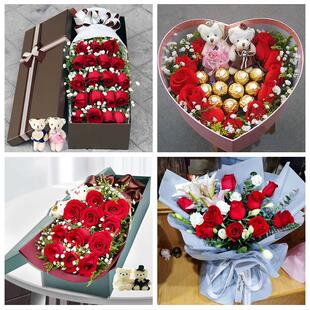 湖南省娄底市冷水江涟源市附近同城鲜花店送11朵33枝玫瑰表白女友