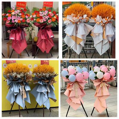 送晋中市平遥县灵石县介休市鲜花店同城配送大麦开业花篮公司乔迁