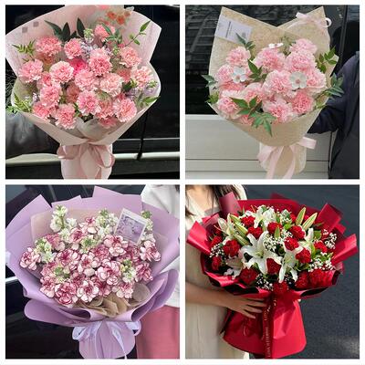 舟山市定海普陀区岱山嵊泗县同城鲜花店送康乃馨百合长辈生日花束