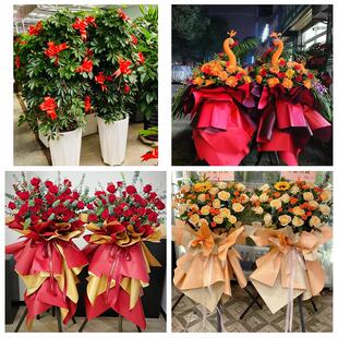 永州市零陵区冷水滩区祁阳县同城鲜花店新店开业花篮公司乔迁开张