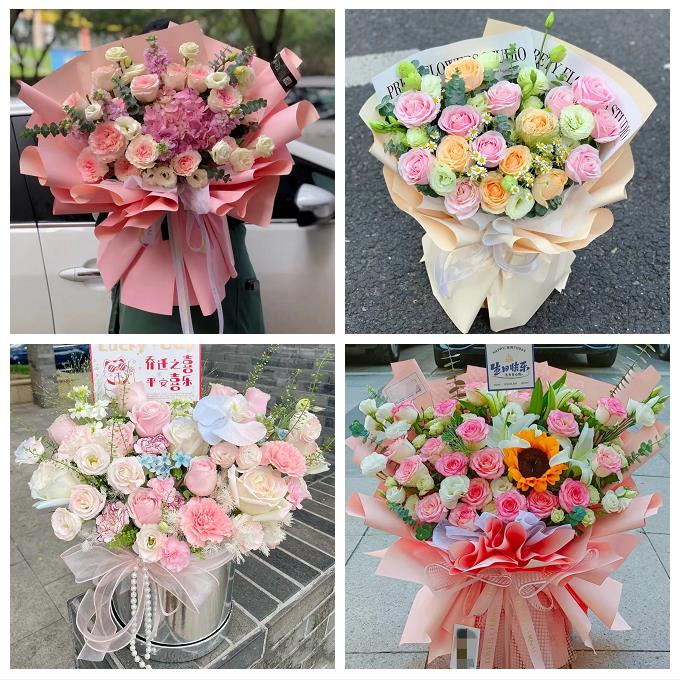 南通市崇川港闸通州区海安县同城鲜花店玫瑰混搭花束送领导女朋友