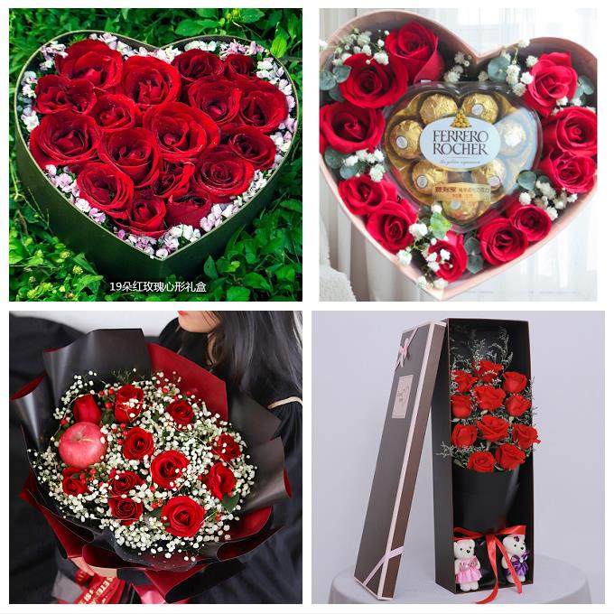 送深圳市光明新区公明龙华镇同城鲜花店送女朋友闺蜜圣诞玫瑰礼盒