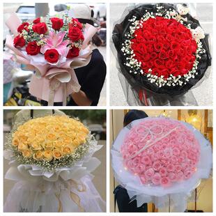 运城市盐湖区临猗万荣闻喜县同城鲜花店情人节玫瑰花束礼盒送女友