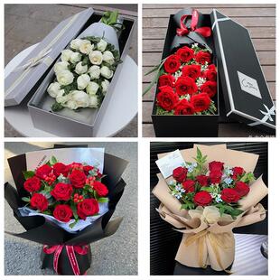 赣州市上犹崇义安远县龙南县同城鲜花店情人节送老婆玫瑰表白女友