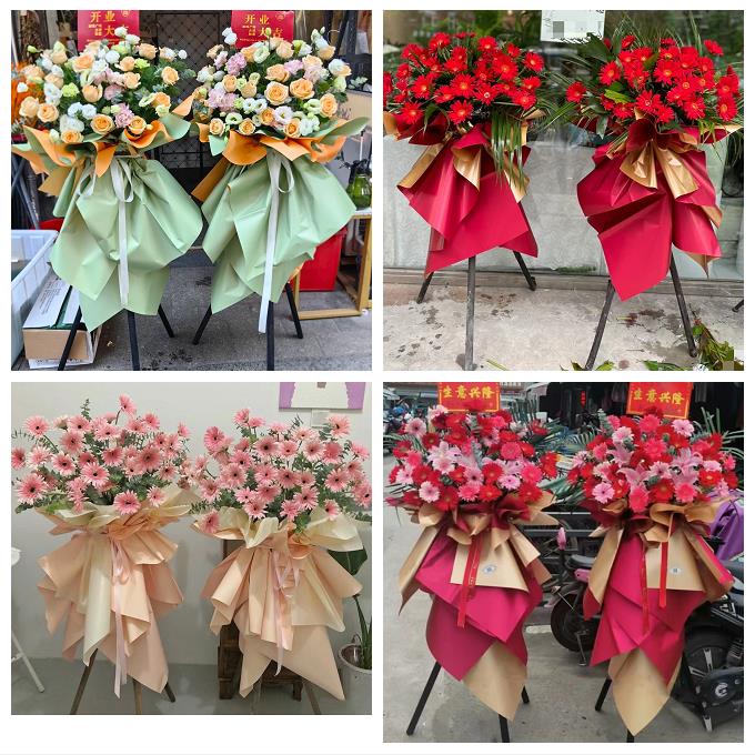订开业花篮送朋友公司乔迁送鹰潭市月湖区余江县贵溪市同城鲜花店