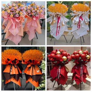 长治武乡县沁县沁源县潞城市同城鲜花店订开业花篮送朋友公司乔迁