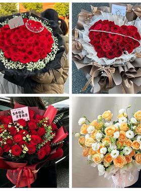 520玫瑰花束礼盒送女友福建福州市鼓楼区台江区仓山区同城鲜花店