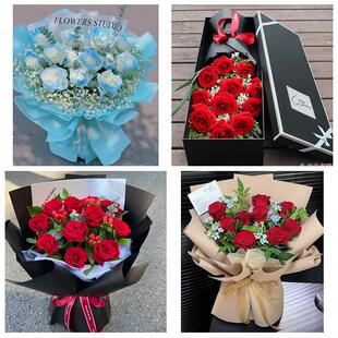 上海市宝山区友谊路吴淞张庙同城鲜花店情人节送老婆玫瑰表白女友
