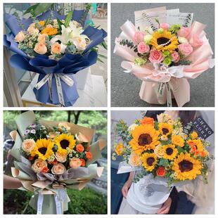 重庆市大渡口区春晖路街八桥镇同城鲜花店学生高考向日葵玫瑰花束