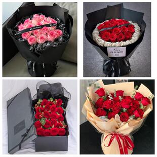 邵阳市绥宁新宁城步县武冈市同城鲜花店情人节送老婆玫瑰表白女友
