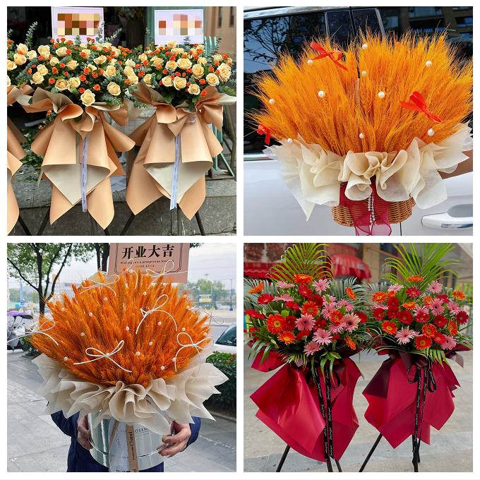 送武汉市武昌区青山区洪山区鲜花店同城配送商务周年庆典开业花篮