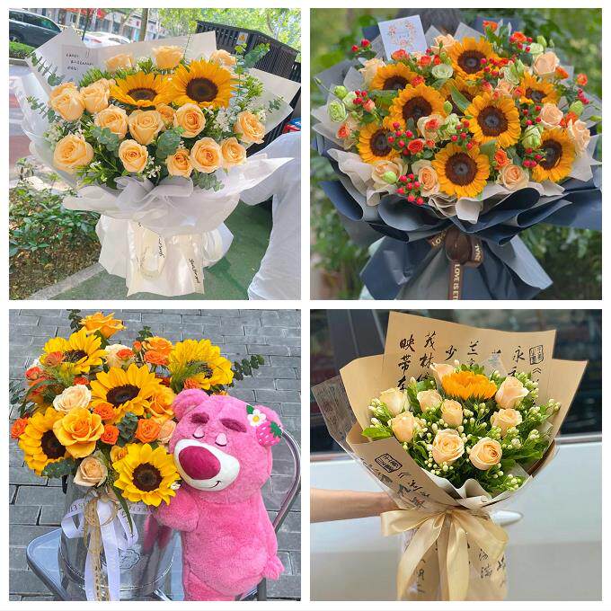 广西桂林市平乐县荔浦县恭城县同城鲜花店学生高考向日葵玫瑰花束