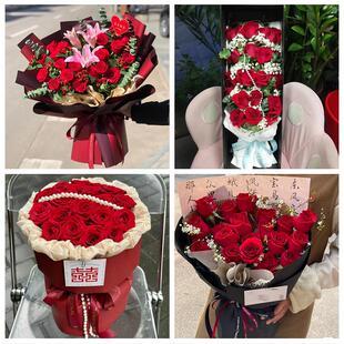 凉山州西昌市盐源德昌会理县同城鲜花店情人节玫瑰花束礼盒送女友