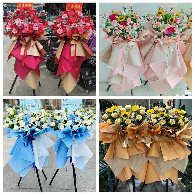 订开业花篮送朋友公司乔迁湘潭市易俗河镇湘乡市韶山市同城鲜花店