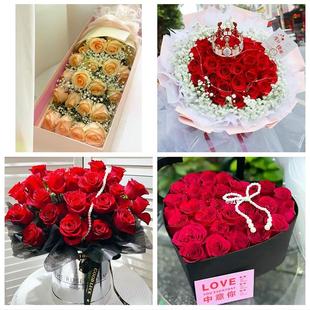甘肃平凉市崇信灵台庄浪静宁县同城鲜花店订情人节玫瑰送女友老婆