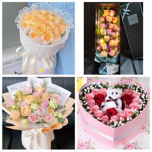 送甘肃省白银市会宁县景泰县同城鲜花店情人节玫瑰花束礼盒送女友