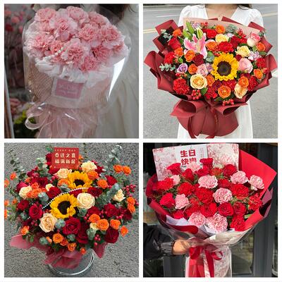 送潮州市湘桥区潮安区饶平县同城鲜花店配送母亲节康乃馨百合花束
