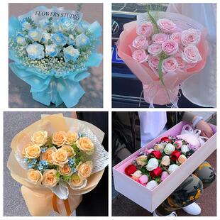 上海市宝山区高境庙行淞南镇同城鲜花店情人节送老婆玫瑰表白女友
