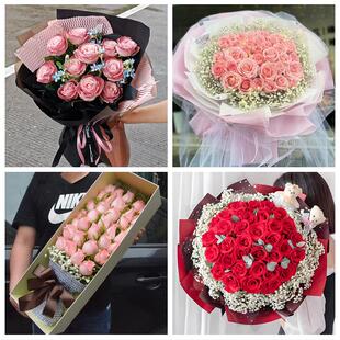 山西吕梁市兴县临县柳林石楼县鲜花店同城配送女朋友情人节红玫瑰