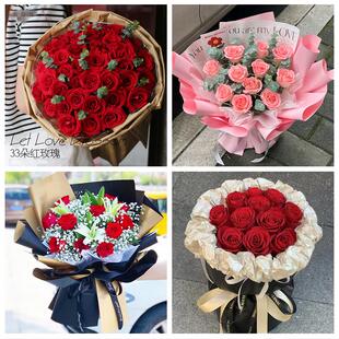 送曲靖市陆良县师宗县罗平县同城鲜花店女神节玫瑰花束送老婆女友