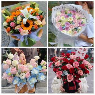 酒泉市肃州区金塔瓜州肃北县同城鲜花店玫瑰向日葵绣球送朋友生日