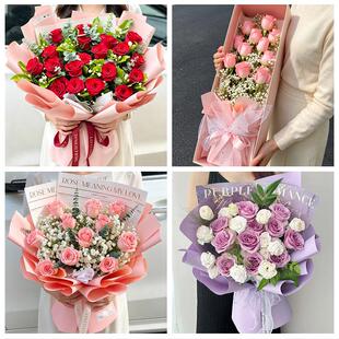 辽宁朝阳市喀左县北票市凌源市同城鲜花店七夕玫瑰花束送女友老婆
