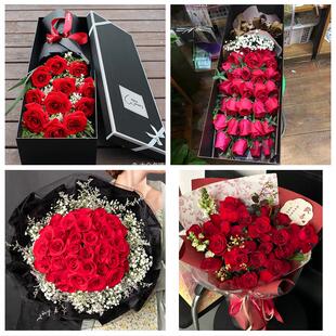衡水市饶阳安平县故城县景县同城鲜花店情人节送老婆玫瑰表白女友