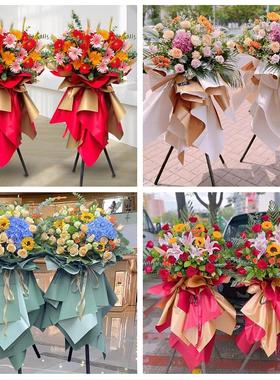 大麦开业花篮送公司乔迁北京市朝阳区高碑店将台太阳宫同城鲜花店