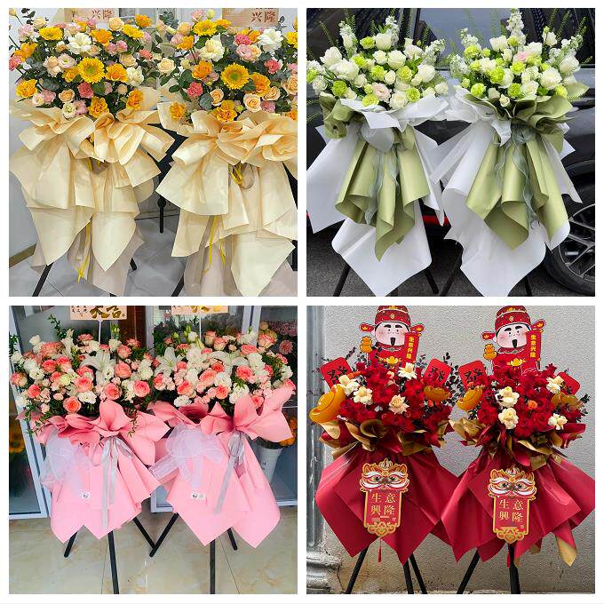 开业花篮朋友公司乔迁庆典宁波市镇海鄞州区象山宁海县同城鲜花店