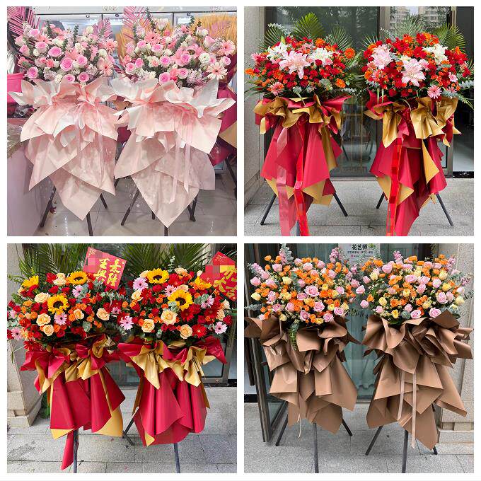 开业花篮朋友公司乔迁庆典上海市浦东新区浦兴路东明路同城鲜花店
