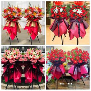 大麦开业花篮送公司乔迁北京东城区朝阳门建国门东直门同城鲜花店