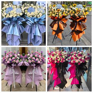 南通市如东启东如皋市海门市同城鲜花店订开业花篮送朋友公司乔迁
