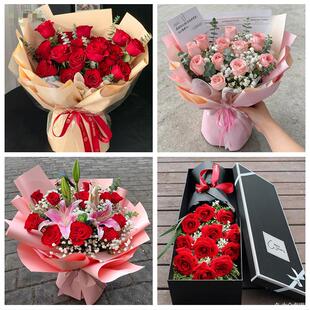 黔东南州镇远县凯里市黄平县同城鲜花店情人节送老婆玫瑰表白女友
