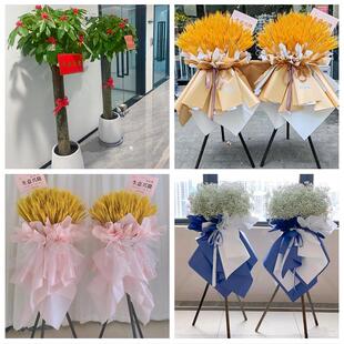 赣州市上犹崇义安远县龙南县同城鲜花店新店开业花篮公司乔迁开张