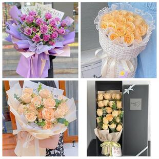 成都市新津县简阳市都江堰市同城鲜花店情人节玫瑰花束礼盒送女友