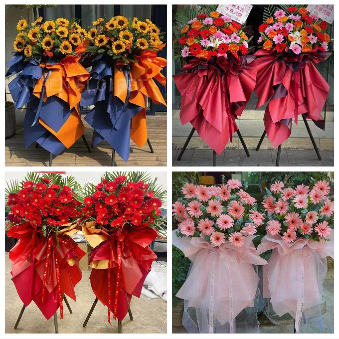 送内江市市中区东兴区威远县同城花店开业乔迁鲜花大麦花篮送朋友