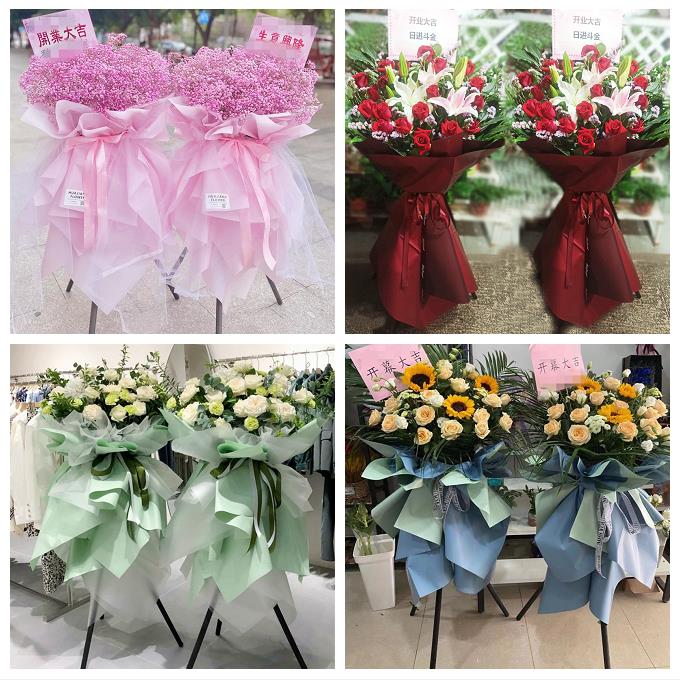 南通市崇川港闸通州区海安县同城鲜花店新店开业配送大麦开业花篮