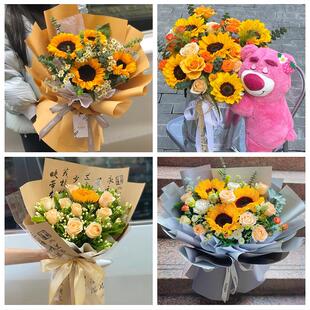 河南省濮阳市范县台前县濮阳县同城鲜花店学生高考向日葵玫瑰花束