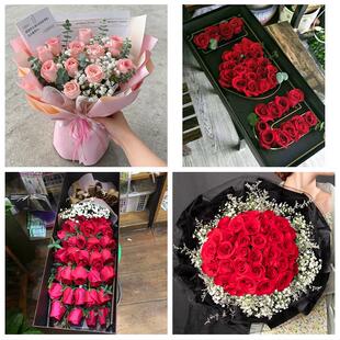 北京顺义区石园空港双丰旺泉同城鲜花店情人节送老婆玫瑰表白女友