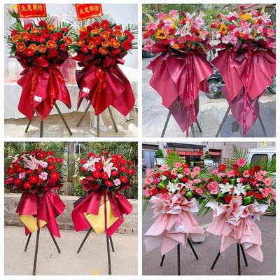 上饶市铅山横峰县弋阳余干县同城花店开业乔迁鲜花大麦花篮送朋友