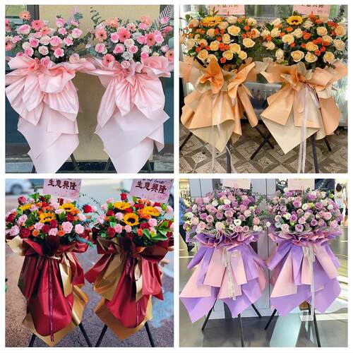上海市宝山区月浦罗泾顾村镇同城鲜花店新店开业花篮公司乔迁开张