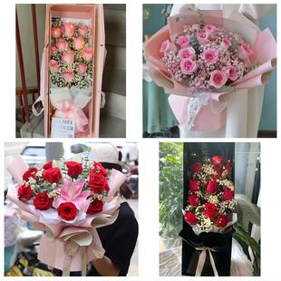 北京丰台区大红门南苑东高地同城鲜花店情人节玫瑰花束礼盒送女友